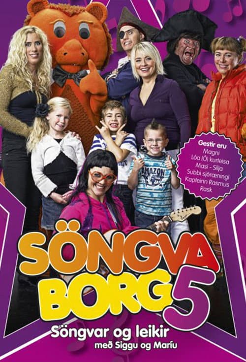 Singing city 5