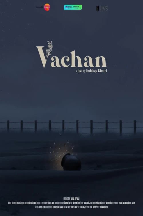 Vachan