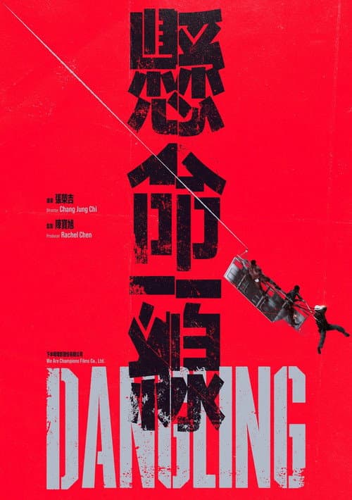 Dangling
