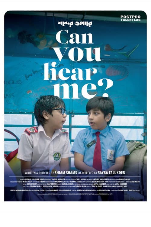 Can You Hear Me?