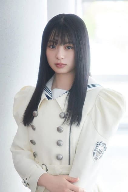 Hina Inaguma