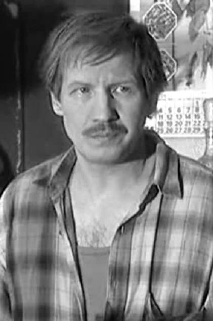 Igor Ivanov