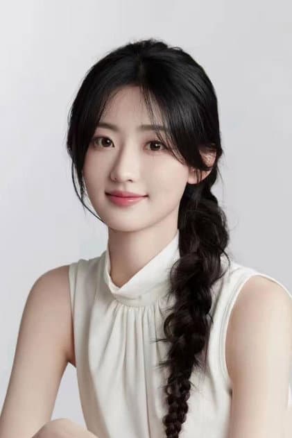 Yang Yutong