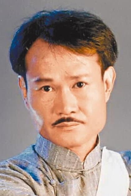 Lam Ching-Ying