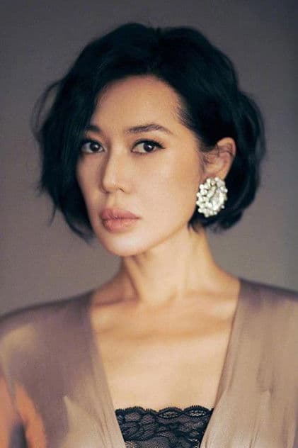 Yu Nan