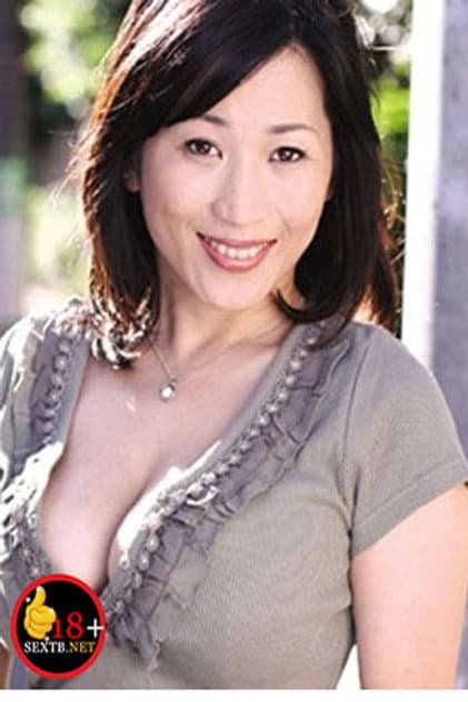 Natsumi Kitahara
