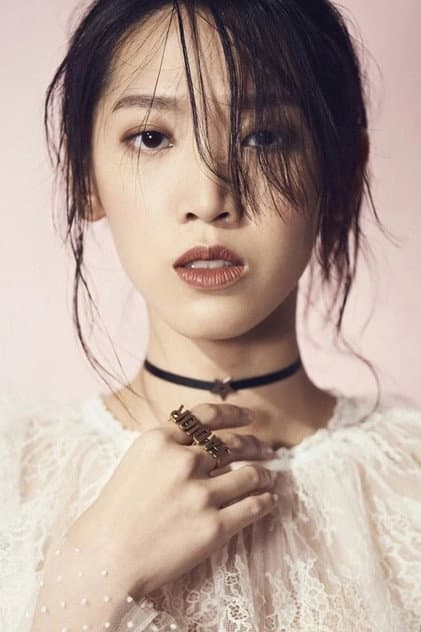 Li Yuanyuan