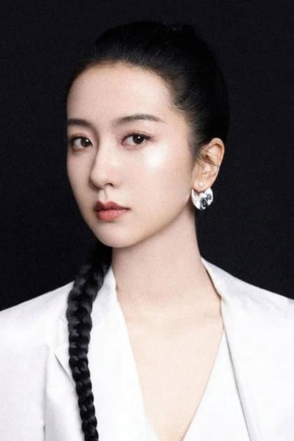 Amelie Xu
