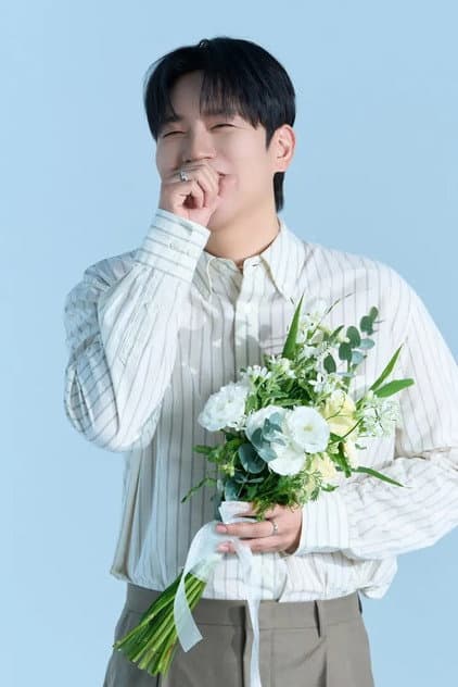 Hanhae