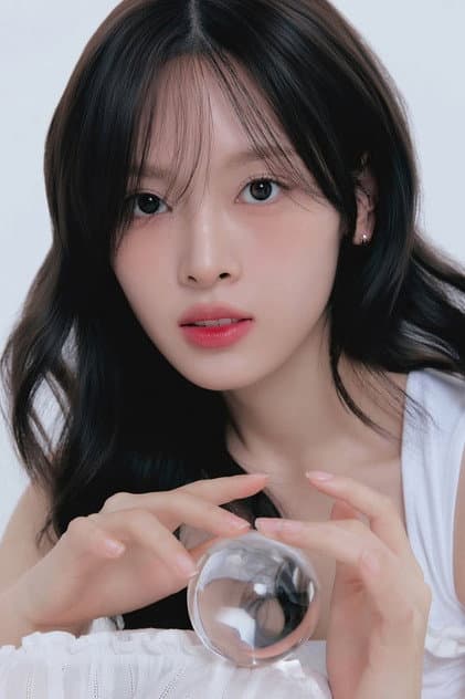 Ko Eun