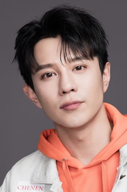 Yang Tong