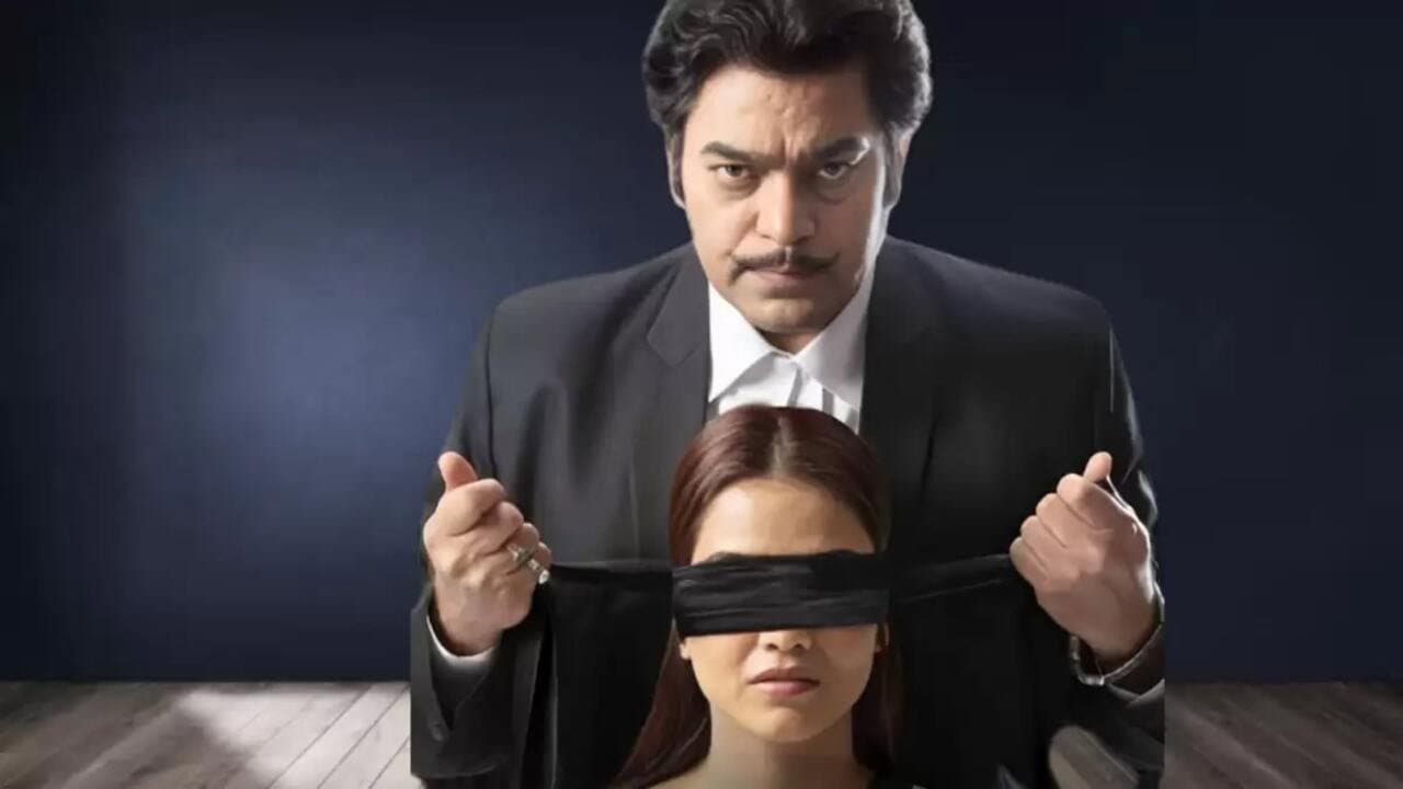 Tia Bajpai