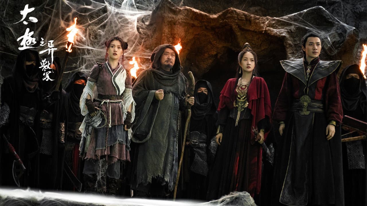 Han Yinlong