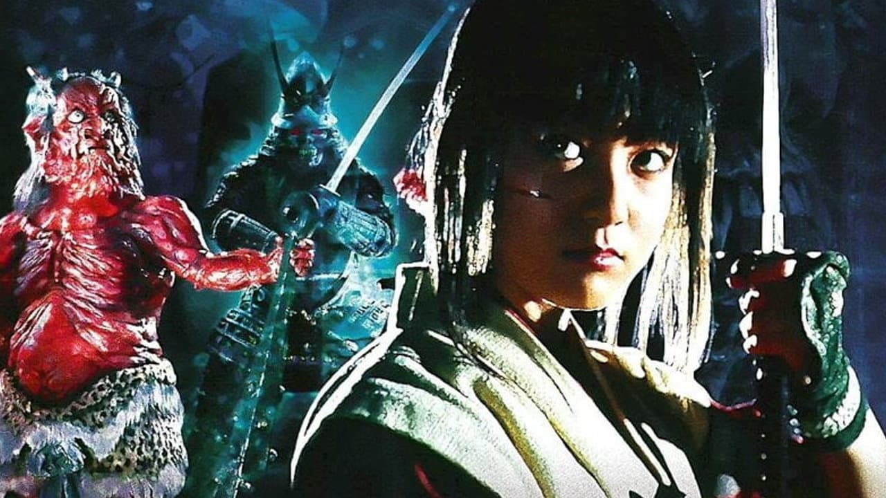 Yuki Kuroda