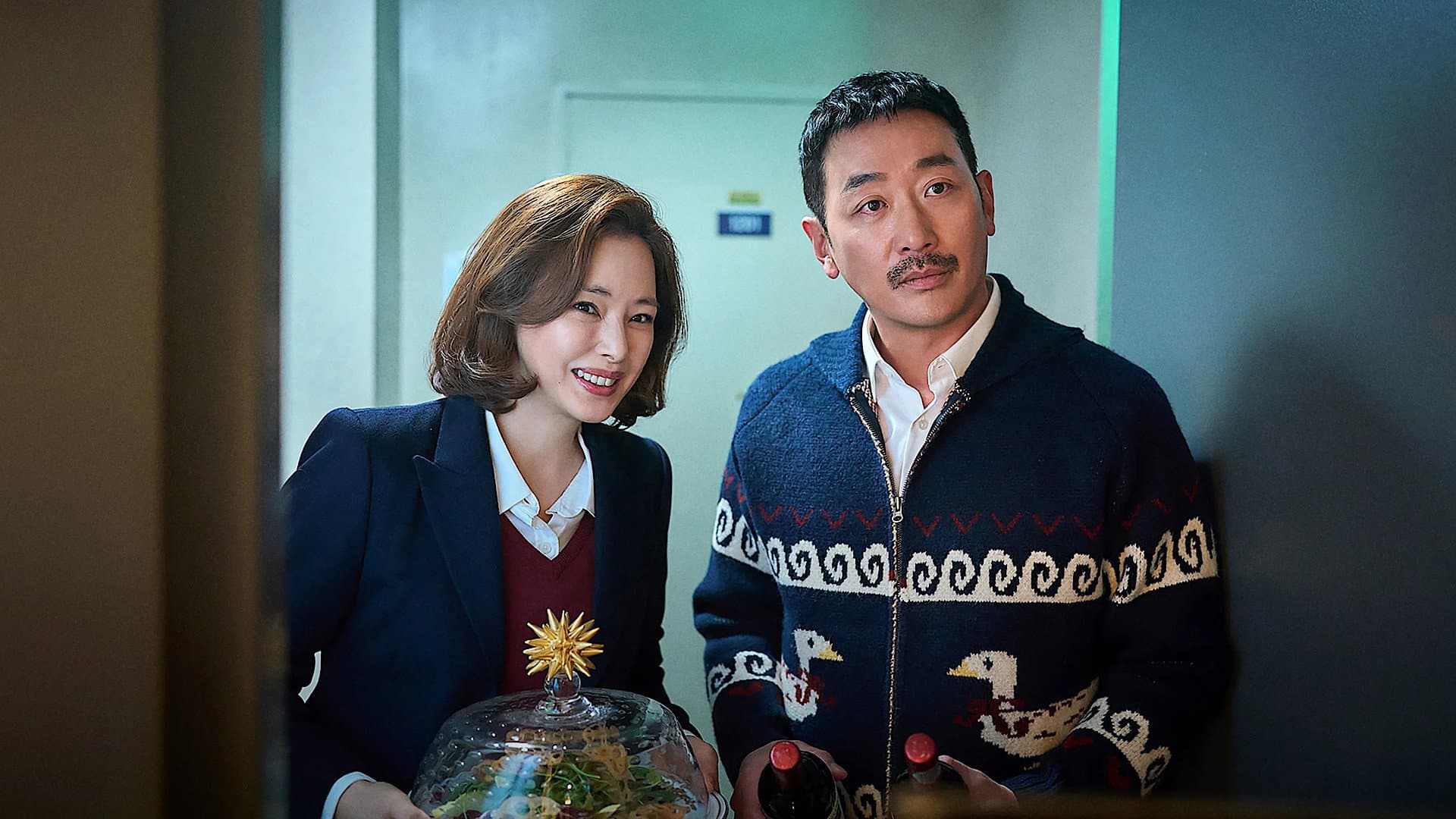 Ji Ye-eun