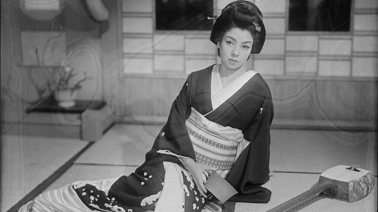 Chieko Murata