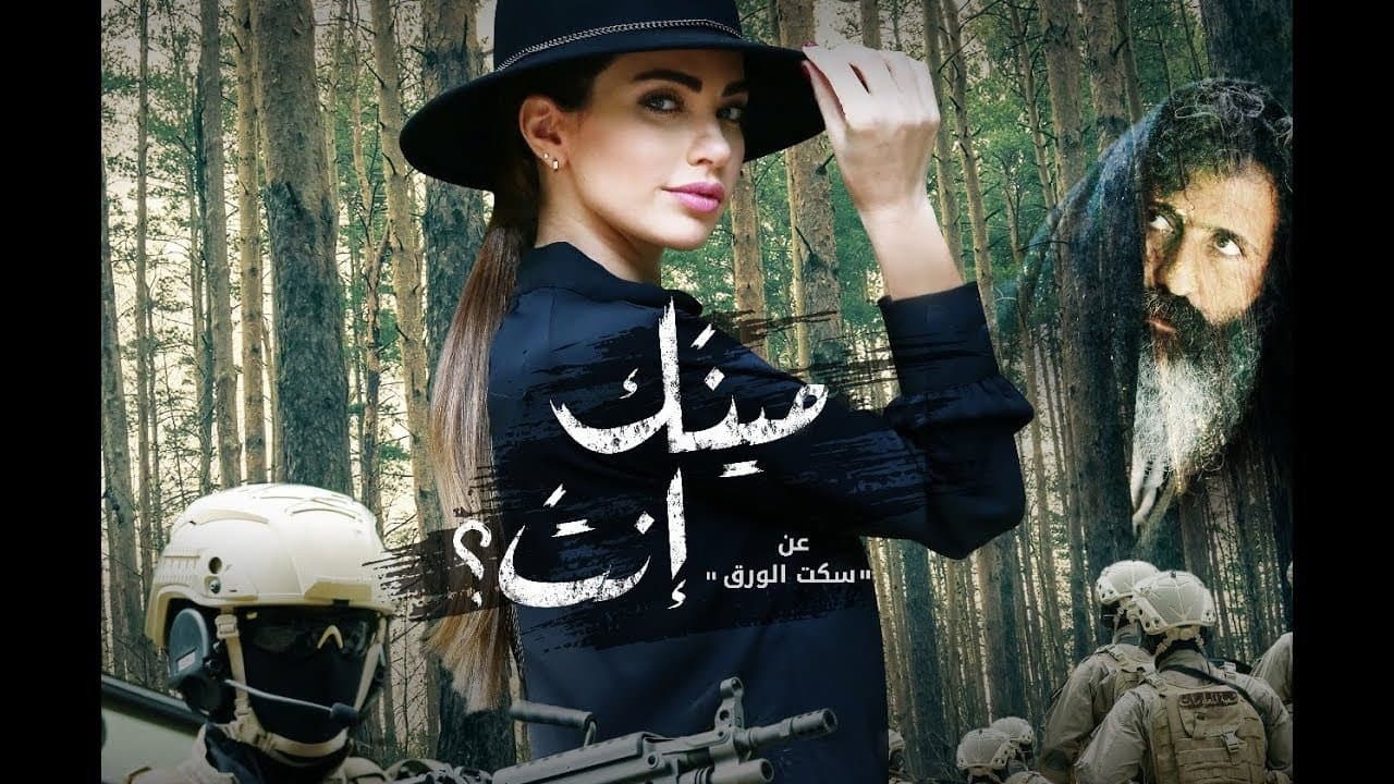 Khaled Alkeesh