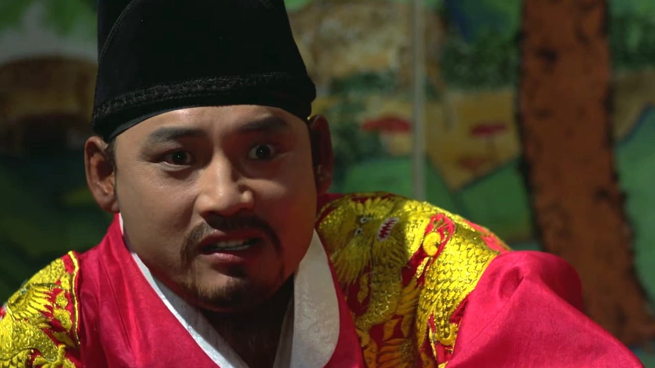 Yu In-chon