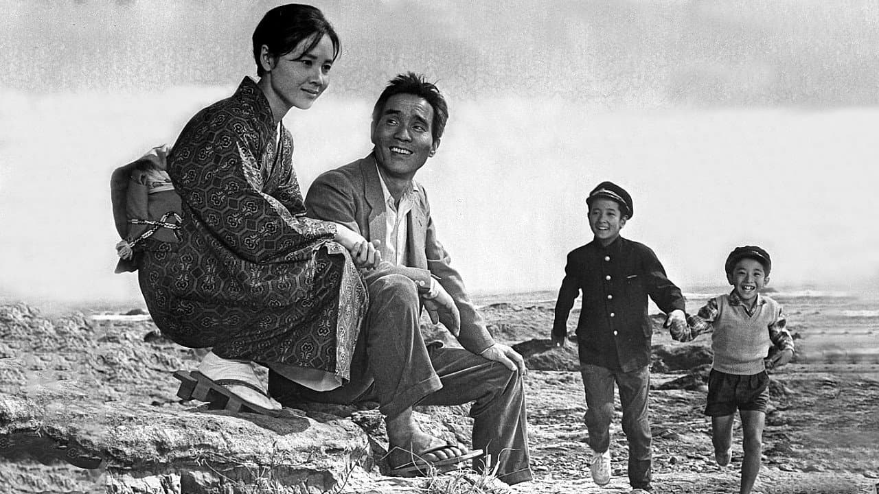 Ikuko Kimuro