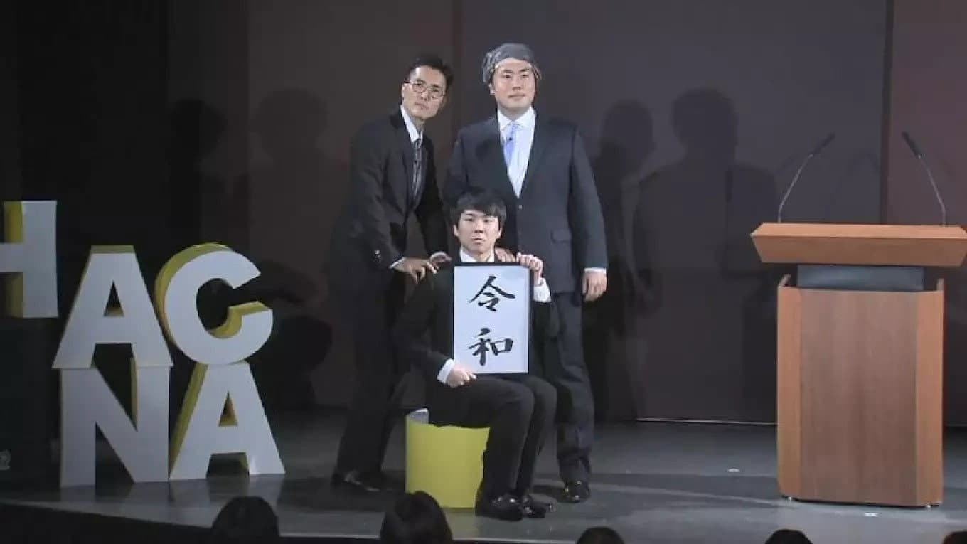 Dai Okabe