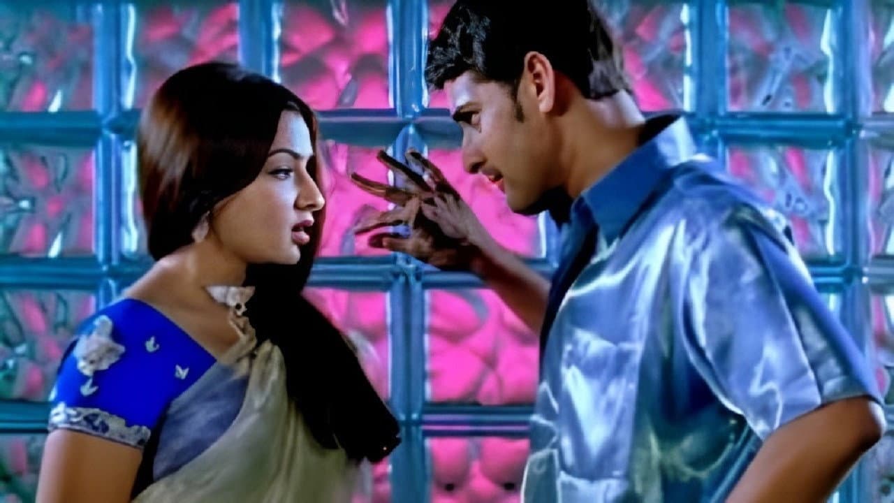 Meher Ramesh