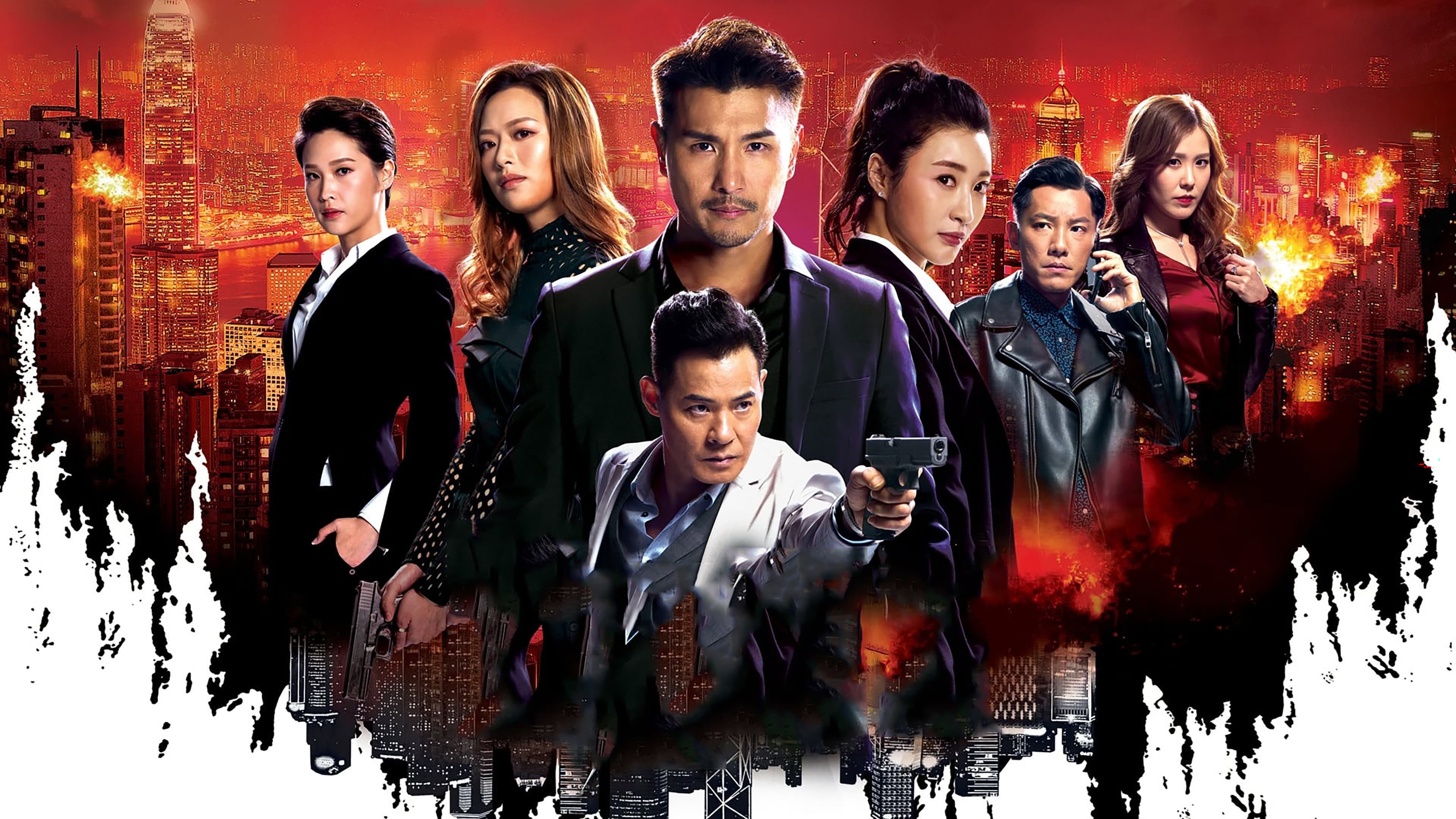Joey Wong