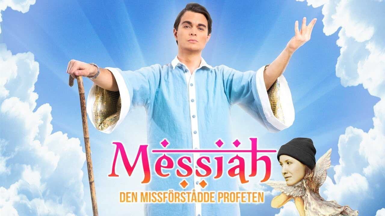 Messiah Hallberg