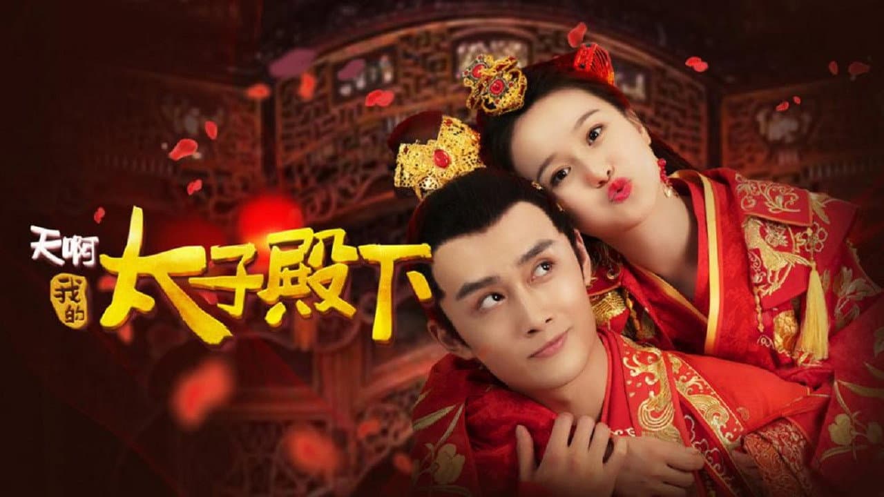 Sun Zihang