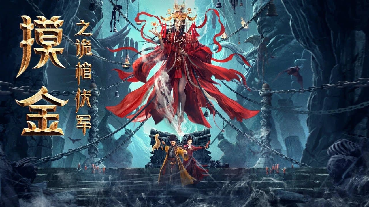 Bai Hailong