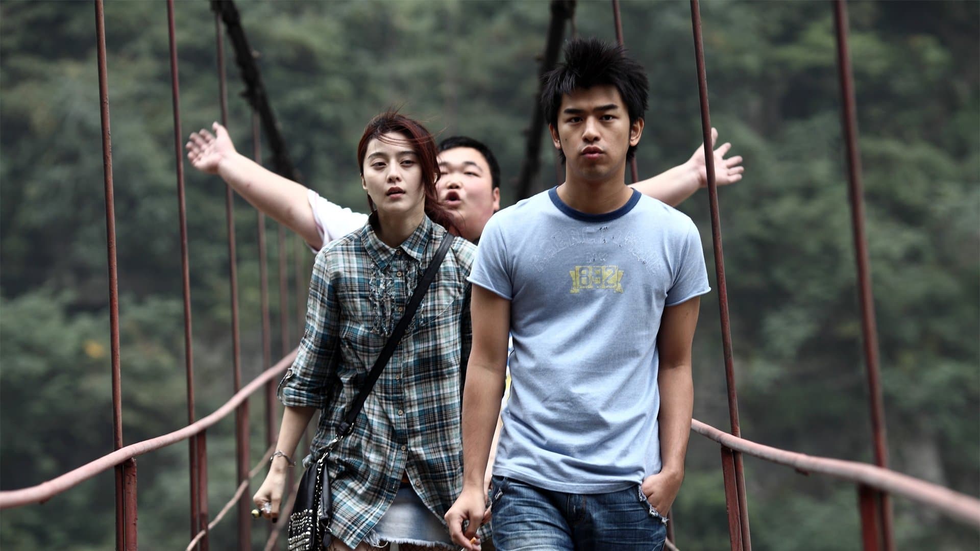 Jin Jing