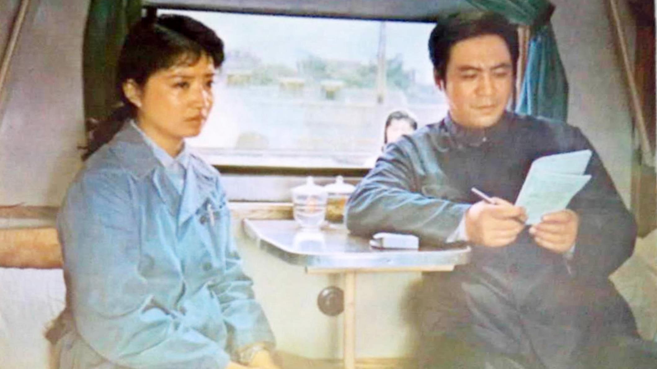Ma Xiaowei