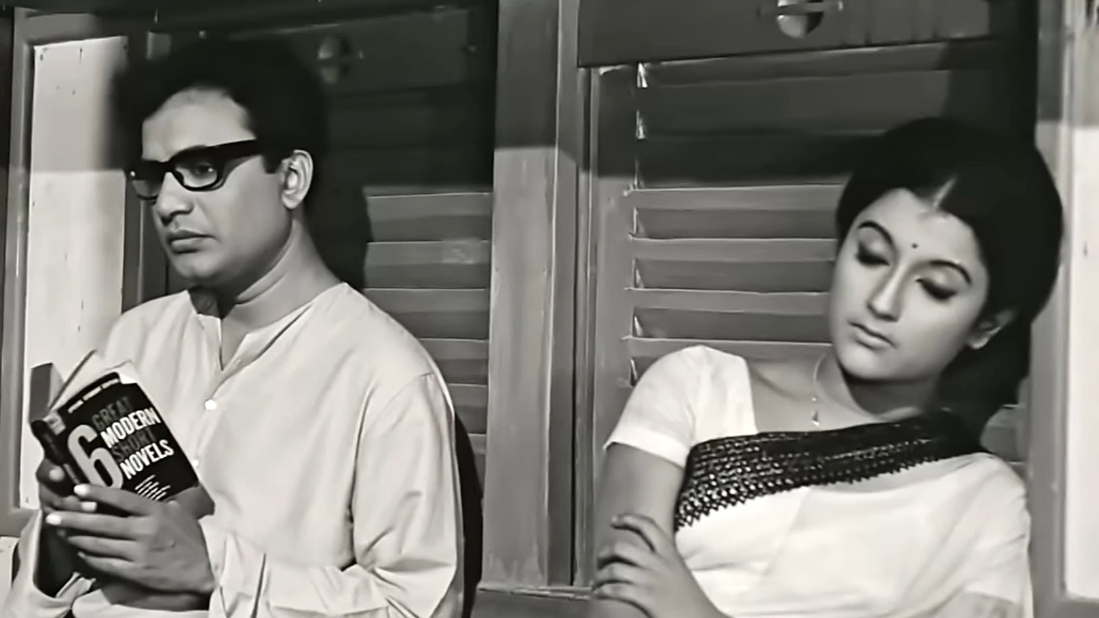 Dilip Mukherjee