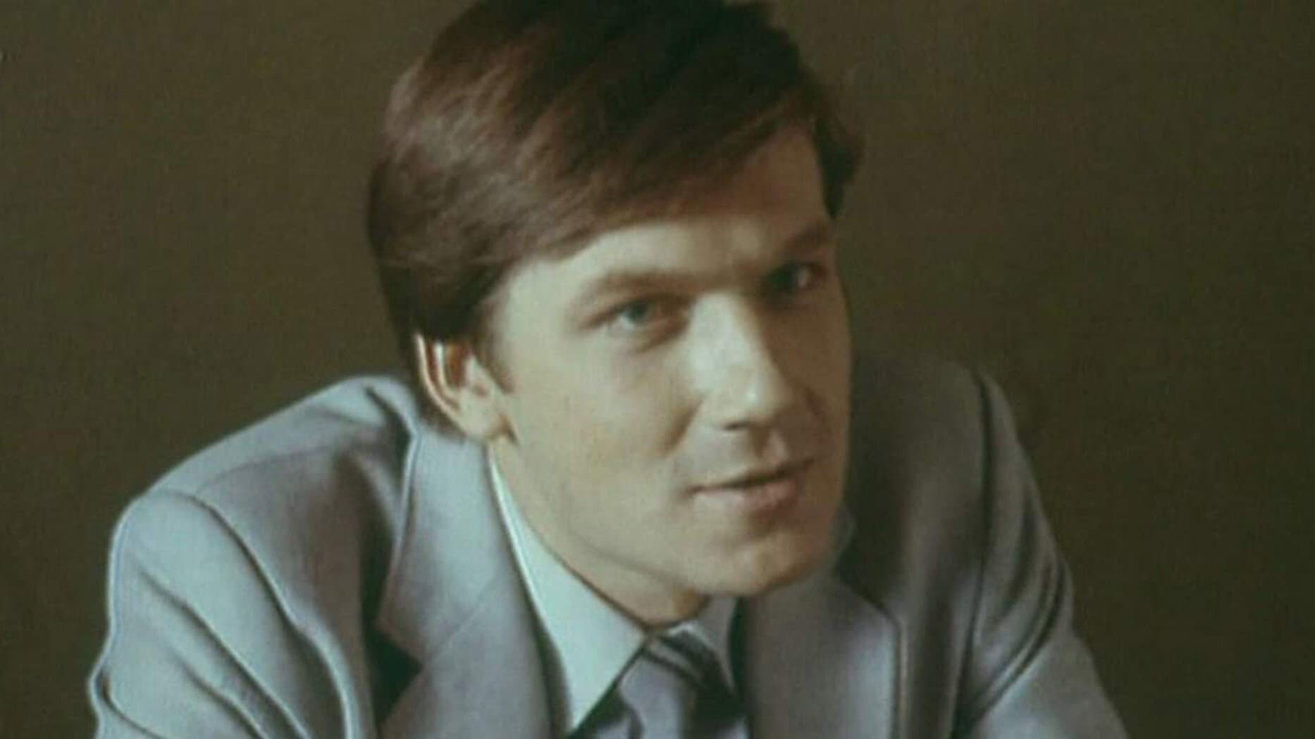 Yuri Votyakov