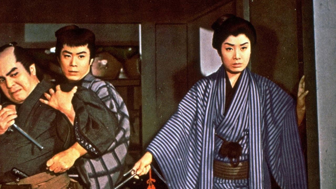 Ayuko Uesugihara