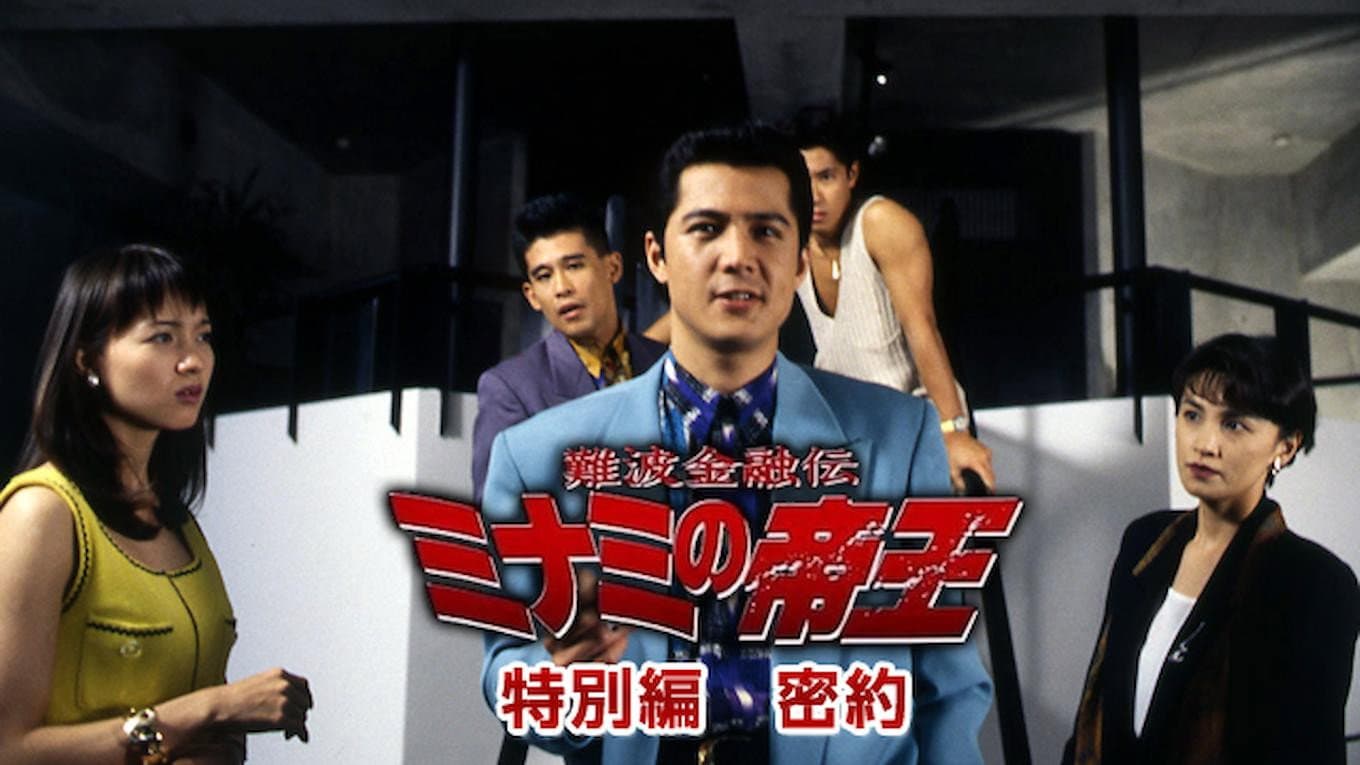 Kogan Ashiya