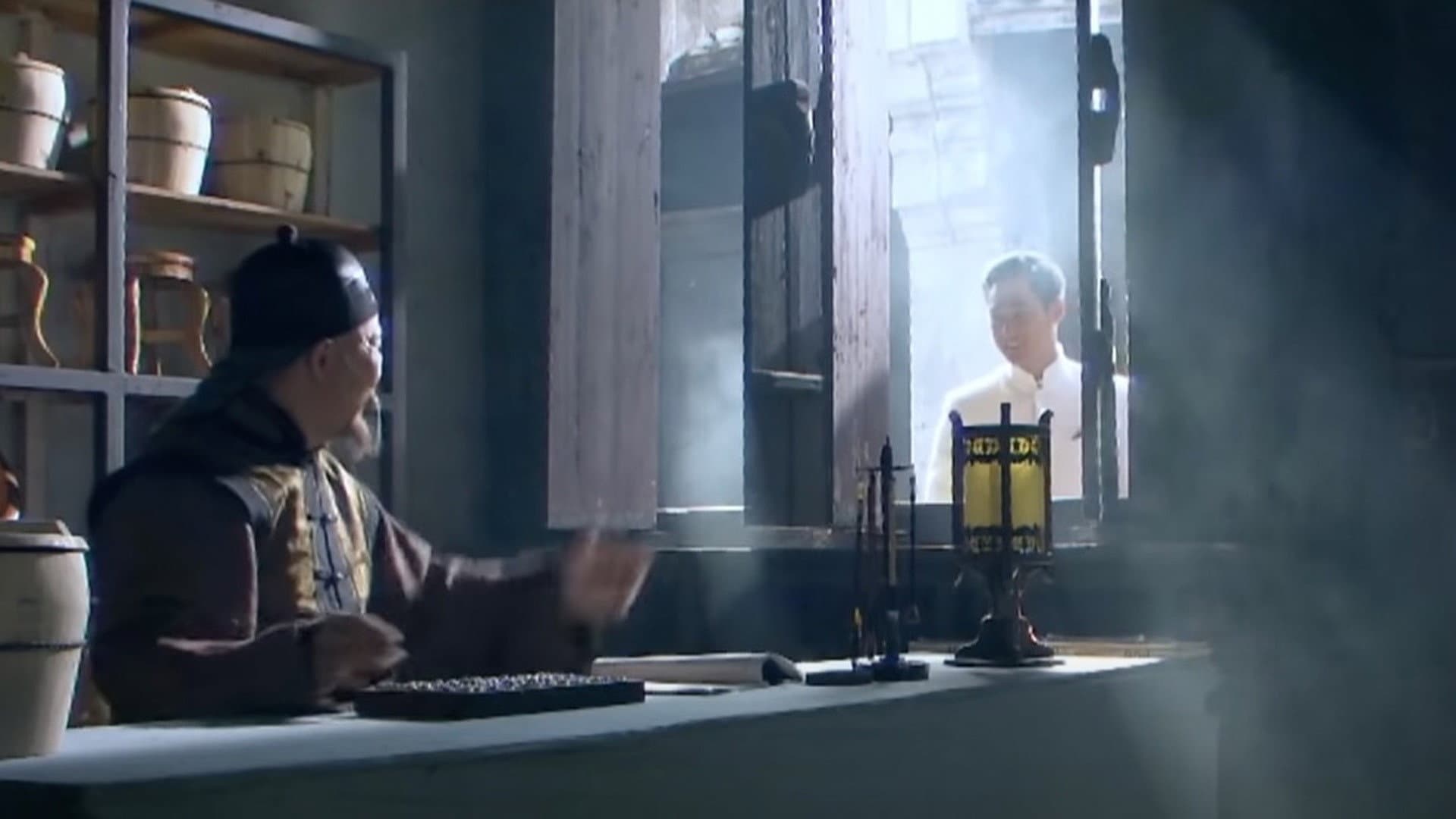 Qi Hang