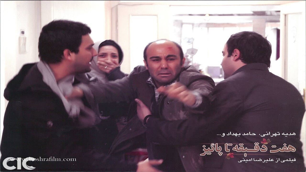 Khatereh Asadi