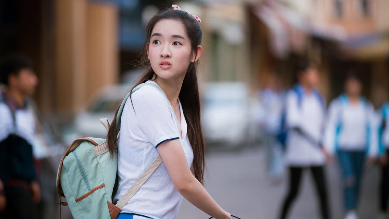 Wang Yuwen