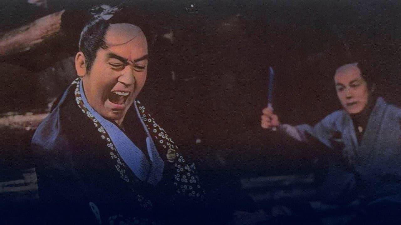 Harue Akagi