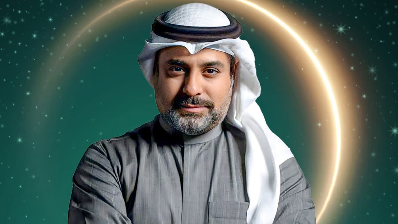Amerra Mohammed