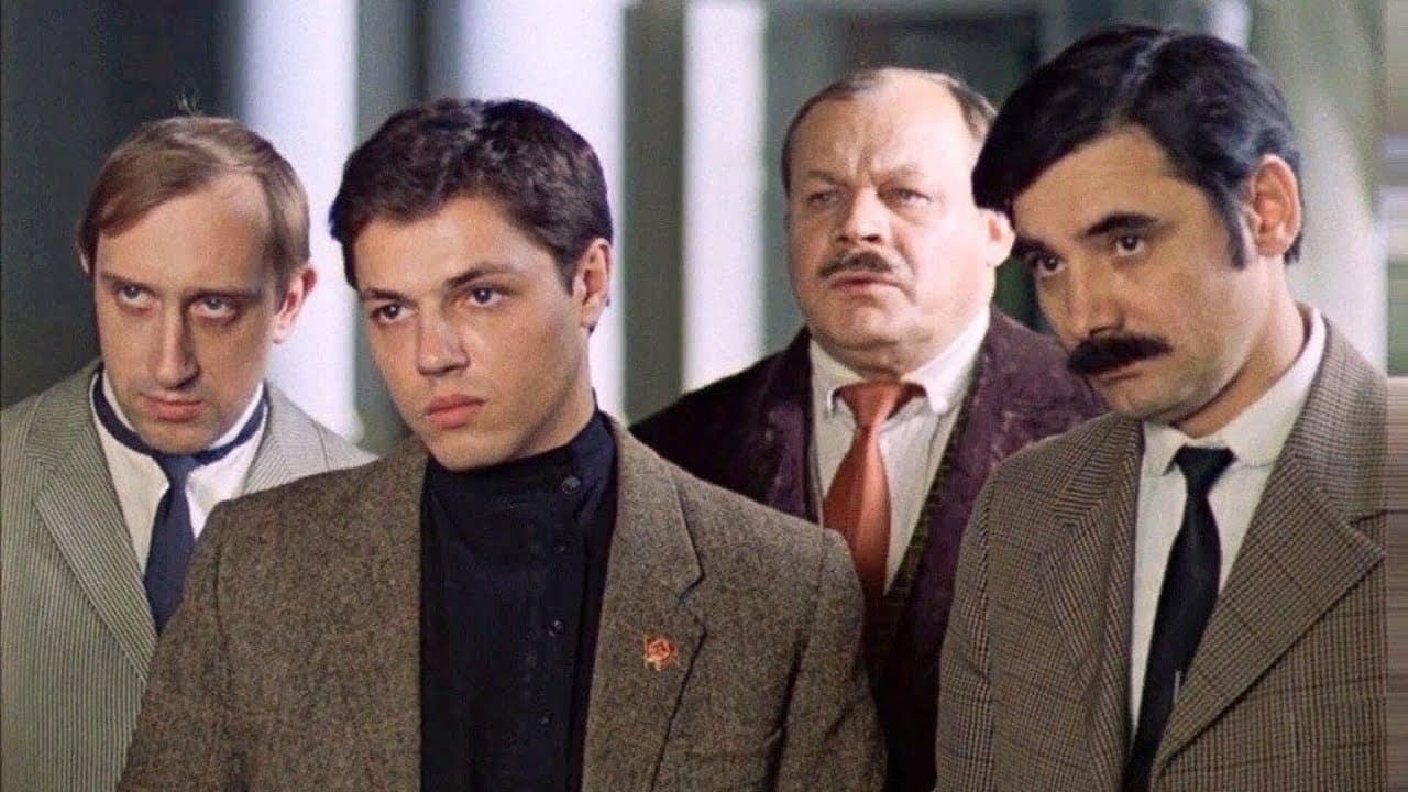 Yuri Gusev
