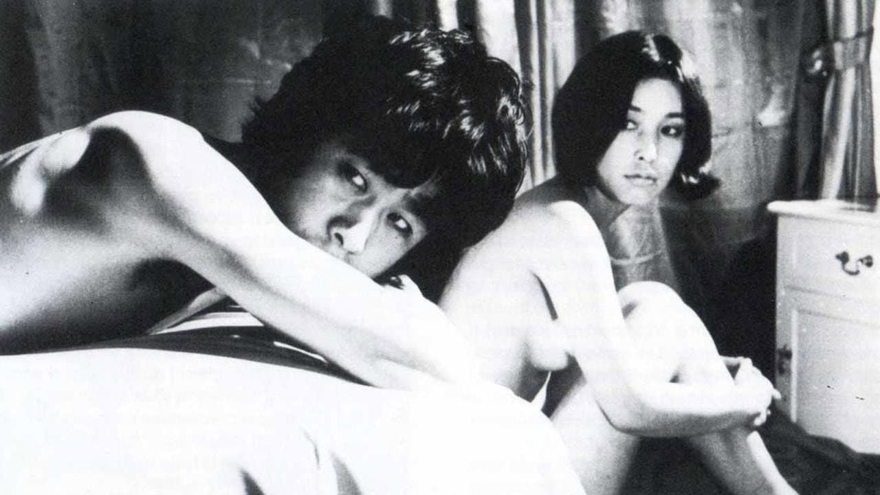Masao Matsuda