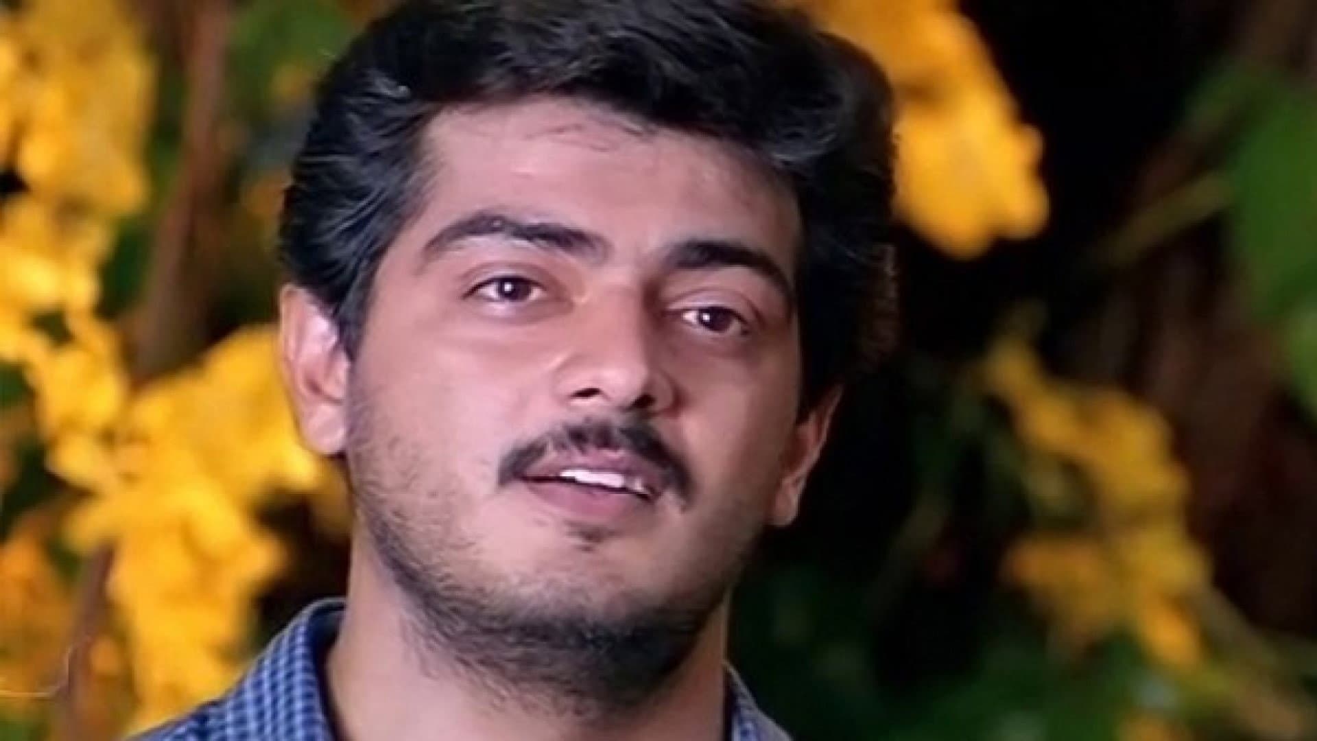 Suchindra