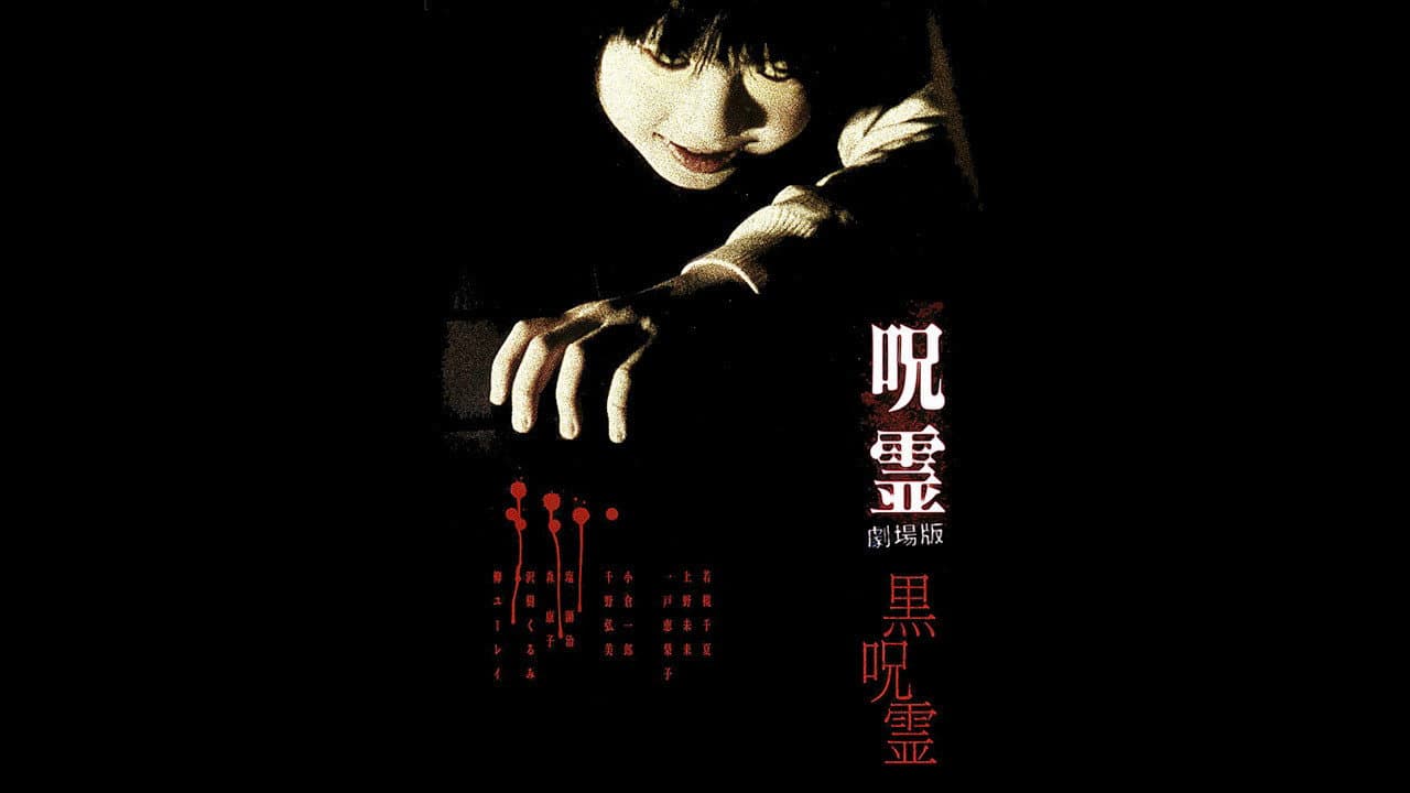Kenji Shio