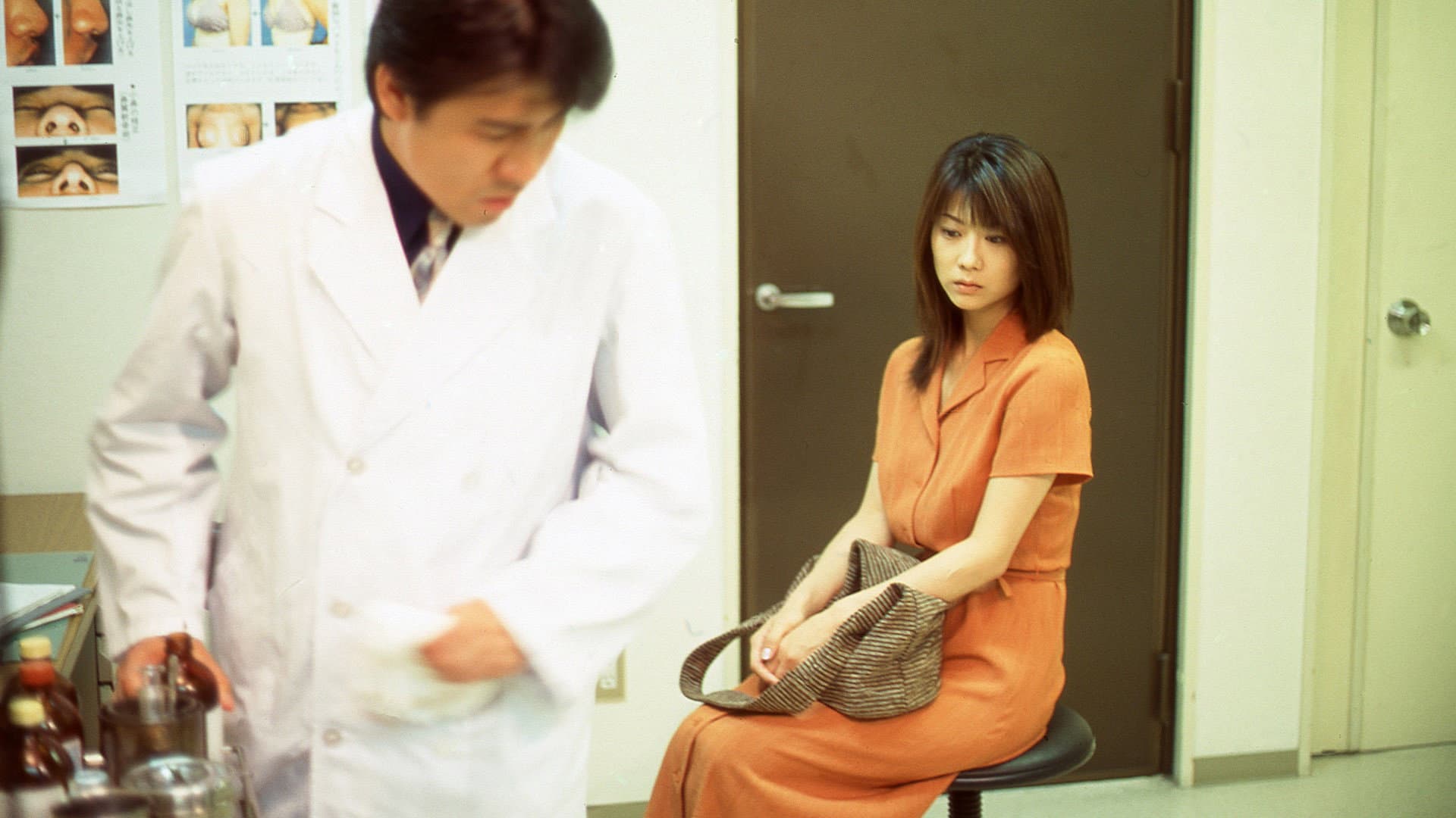 Kyōko Aizome