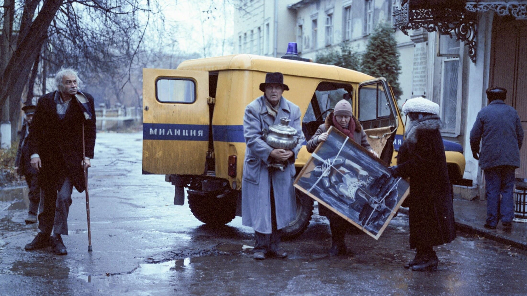 Ihor Vietrov