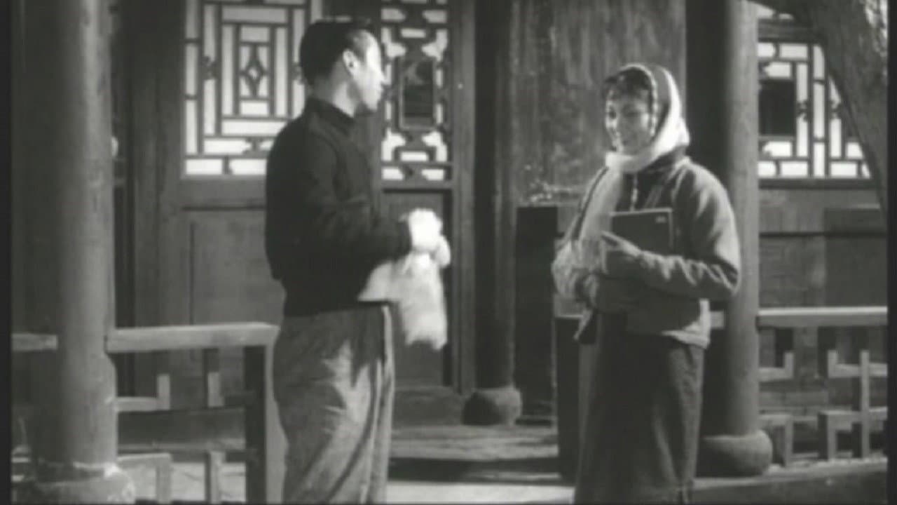 Zhao Ruping
