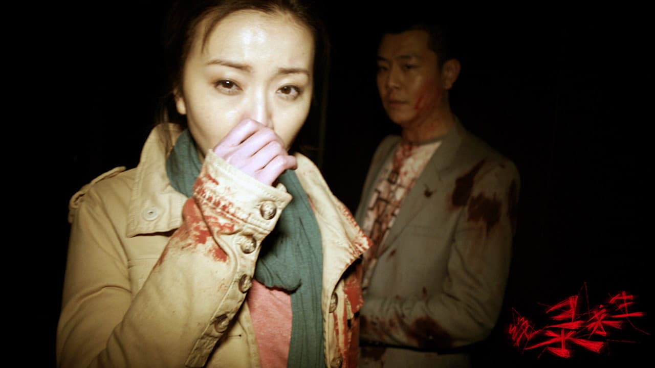 Sun Xiaoxiao