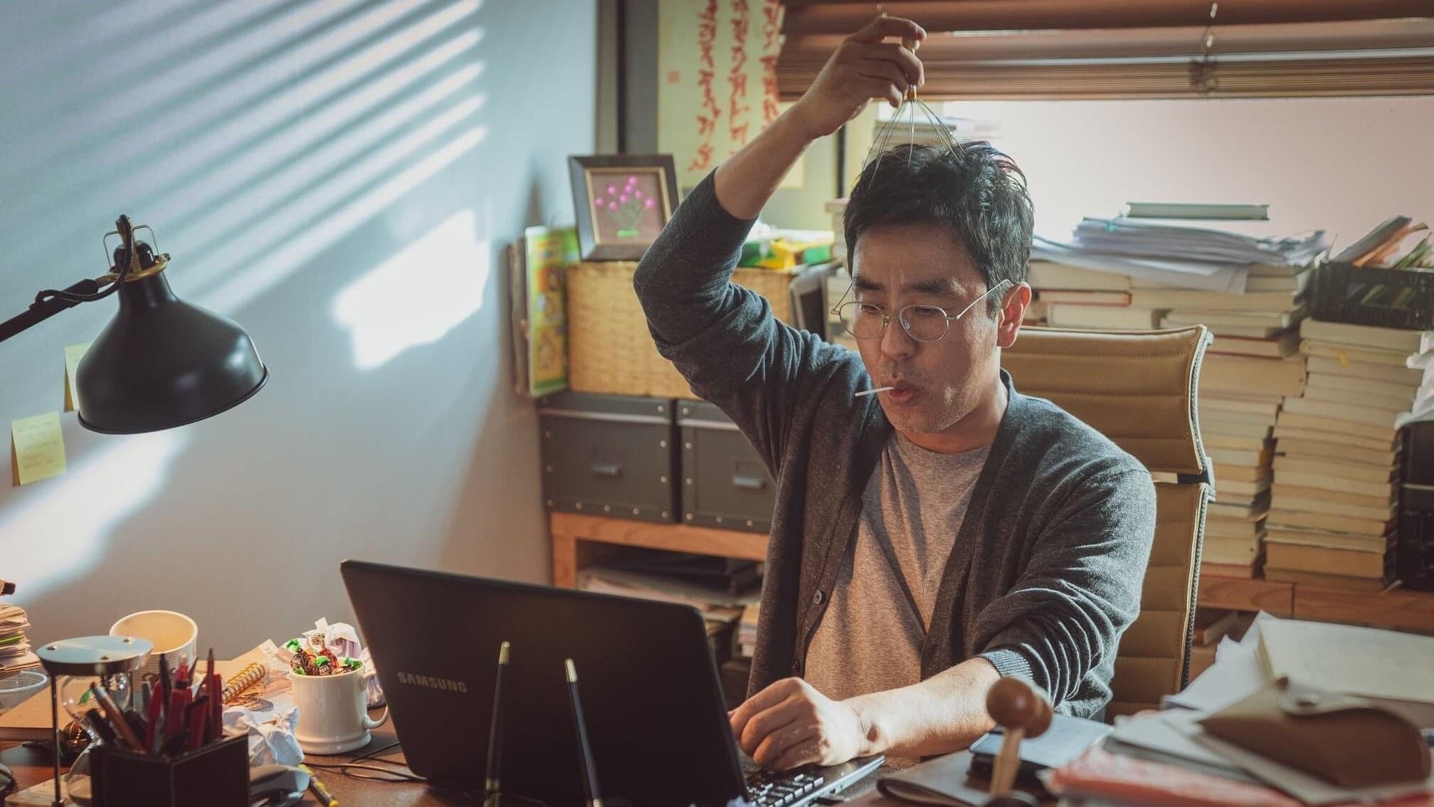 Moo Jin-sung