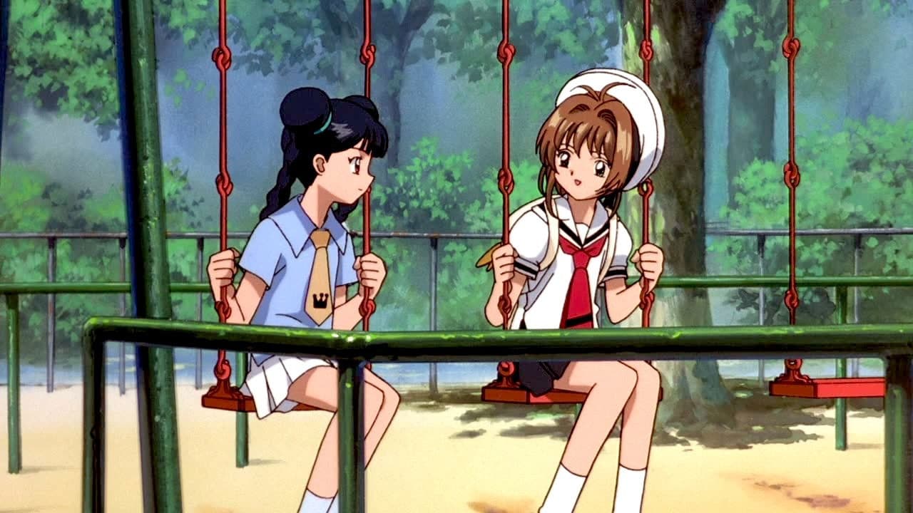 Emi Motoi